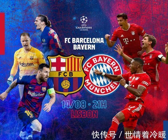 混凝土搅拌运输车