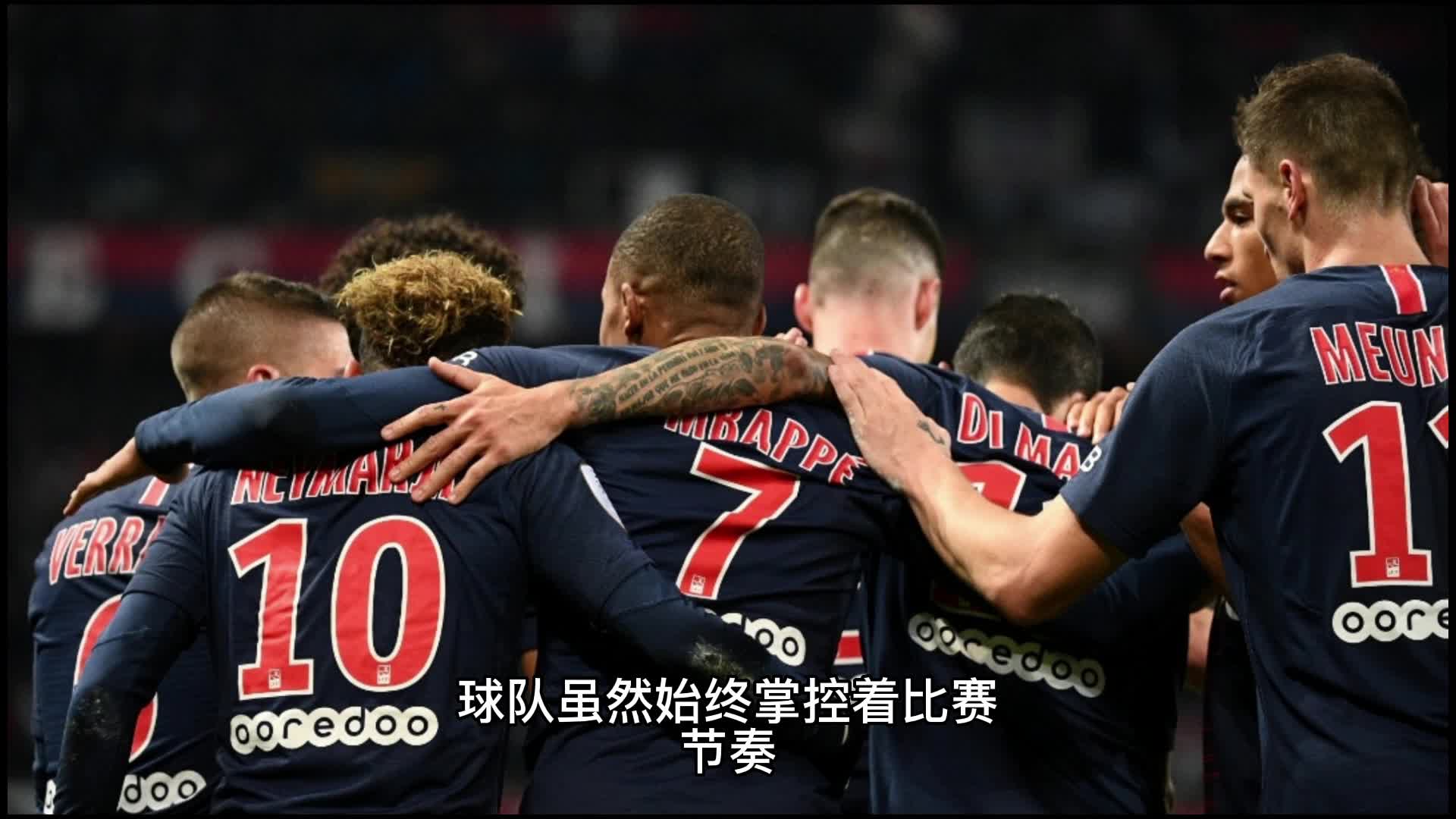 自动风口包装机